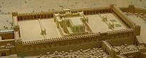 002 Jerusalem Zweiter Jüdischer Tempel a